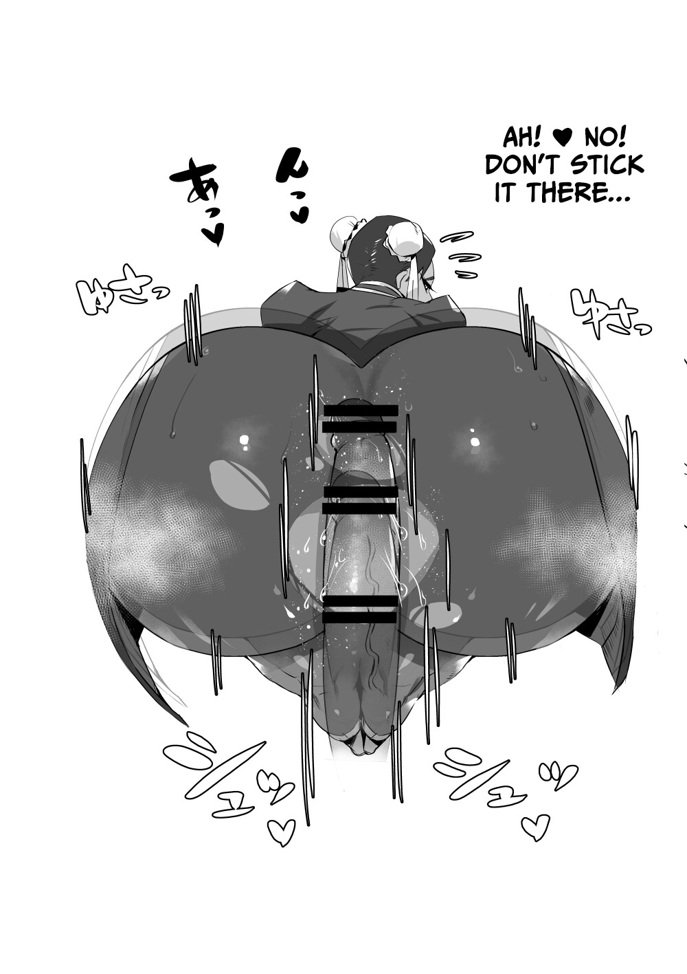 Hentai Manga Comic-Lewd Love With My Underling With Huge Boobs and Ass-Read-45